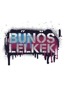 Affiche de BÄąÂ±nÄ‚Â¶s lelkek