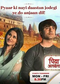 Plakat Piyaa Albela