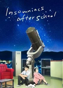Póster de Insomniacs After School