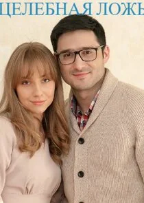 Póster de ÄÂ¦ÄÂµÄÂ»ÄÂµÄÂ±ÄËťÄÂ°ĹĹą ÄÂ»ÄÄľÄÂ¶ĹĹš