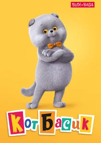 ÄĹˇÄÄľĹâ€š Äâ€ÄÂ°ĹÂÄÂ¸ÄĹź afişi