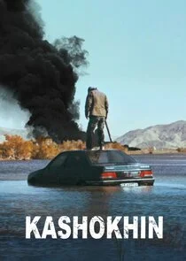Affiche de Kashokhin