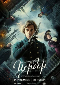Póster de ÄÂ¦ÄÂµĹâ‚¬ÄÂ±ÄÂµĹâ‚¬