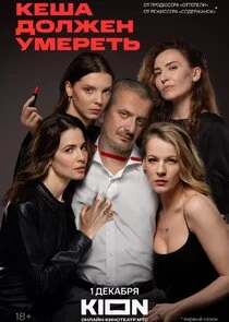 ÄĹˇÄÂµĹÂÄÂ° ÄÂ´ÄÄľÄÂ»ÄÂ¶ÄÂµÄËť ĹÂÄÄ˝ÄÂµĹâ‚¬ÄÂµĹâ€šĹĹš Poster