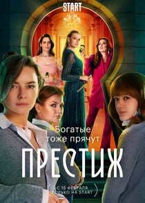 Plakat ÄĹşĹâ‚¬ÄÂµĹÂĹâ€šÄÂ¸ÄÂ¶