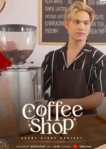 Plakat Coffee Shop