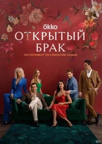 Affiche de ÄĹľĹâ€šÄĹźĹâ‚¬Ĺâ€ąĹâ€šĹâ€ąÄÄ… ÄÂ±Ĺâ‚¬ÄÂ°ÄĹź