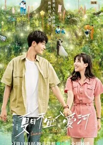 Póster de Summer in Love