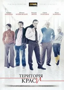 Affiche de ÄËÄÂµĹâ‚¬Ĺâ‚¬ÄÂ¸Ĺâ€šÄÄľĹâ‚¬ÄÂ¸ĹĹą ÄĹźĹâ‚¬ÄÂ°ĹÂÄÄľĹâ€šĹâ€ą