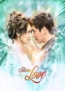 Affiche de No Greater Love