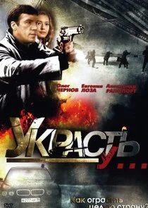 Plakat ÄĹÄĹźĹâ‚¬ÄÂ°ĹÂĹâ€šĹĹš ĹÂ...