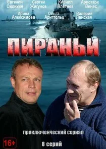Affiche de ÄĹşÄÂ¸Ĺâ‚¬ÄÂ°ÄËťĹĹšÄÂ¸