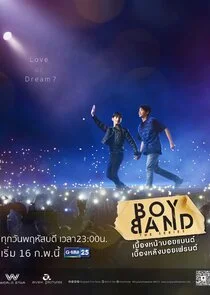 Plakat Boyband