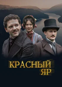 ÄĹˇĹâ‚¬ÄÂ°ĹÂÄËťĹâ€ąÄÄ… ÄĹ»Ĺâ‚¬ poster