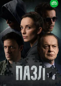 ÄĹşÄÂ°ÄÂ·ÄÂ» poster