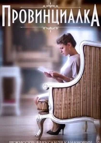 Plakat ÄĹşĹâ‚¬ÄÄľÄË›ÄÂ¸ÄËťĹâ€ ÄÂ¸ÄÂ°ÄÂ»ÄĹźÄÂ°