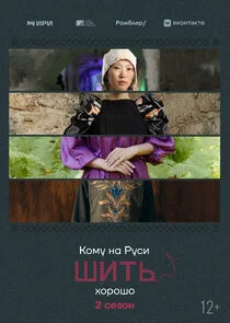ÄĹˇÄÄľÄÄ˝ĹÂ ÄËťÄÂ° ÄÂ ĹÂĹÂÄÂ¸ ĹÂÄÂ¸Ĺâ€šĹĹš Ĺâ€¦ÄÄľĹâ‚¬ÄÄľĹÂÄÄľ poster
