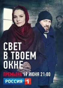 Plakat ÄË‡ÄË›ÄÂµĹâ€š ÄË› Ĺâ€šÄË›ÄÄľÄÂµÄÄ˝ ÄÄľÄĹźÄËťÄÂµ