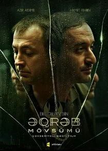 Plakat Eqreb MÄ‚Â¶vsÄ‚Ä˝mÄ‚Ä˝