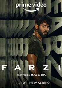 Affiche de Faux