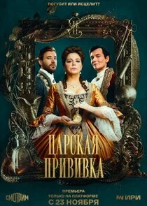 Póster de ÄÂ¦ÄÂ°Ĺâ‚¬ĹÂÄĹźÄÂ°ĹĹą ÄĹĽĹâ‚¬ÄÂ¸ÄË›ÄÂ¸ÄË›ÄĹźÄÂ°