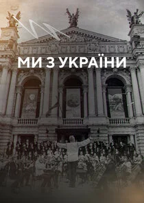 Poster di ÄĹ›ÄÂ¸ ÄÂ· ÄĹÄĹźĹâ‚¬ÄÂ°Ĺâ€”ÄËťÄÂ¸
