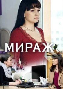 Pôster de ÄĹ›Ĺâ€“Ĺâ‚¬ÄÂ°ÄÂ¶