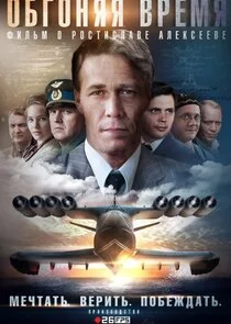 Póster de ÄĹľÄÂ±ÄĹ‚ÄÄľÄËťĹĹąĹĹą ÄË›Ĺâ‚¬ÄÂµÄÄ˝ĹĹą