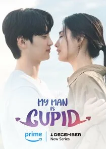 Mein Freund Amor Poster