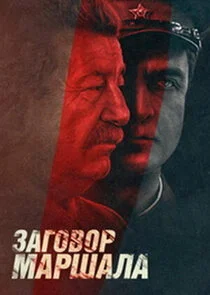 ÄËĹÂĹâ€¦ÄÂ°Ĺâ€ˇÄÂµÄË›ĹÂÄĹźÄÂ¸ÄÄ…: Äâ€”ÄÂ°ÄĹ‚ÄÄľÄË›ÄÄľĹâ‚¬ ÄÄ˝ÄÂ°Ĺâ‚¬ĹÂÄÂ°ÄÂ»ÄÂ° Poster