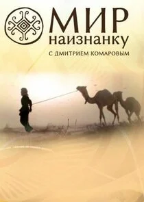 Plakat ÄĹ›ÄÂ¸Ĺâ‚¬ ÄËťÄÂ°ÄÂ¸ÄÂ·ÄËťÄÂ°ÄËťÄĹźĹÂ