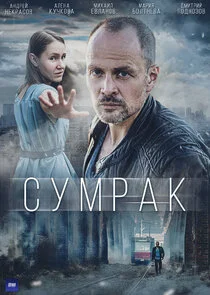 Plakat ÄË‡ĹÂÄÄ˝Ĺâ‚¬ÄÂ°ÄĹź