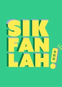 Plakat Sik Fan Lah