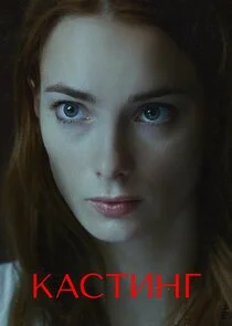 Affiche de ÄĹˇÄÂ°ĹÂĹâ€šÄÂ¸ÄËťÄĹ‚