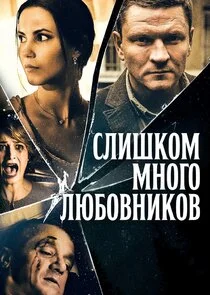 Plakat ÄË‡ÄÂ»ÄÂ¸ĹÂÄĹźÄÄľÄÄ˝ ÄÄ˝ÄËťÄÄľÄĹ‚ÄÄľ ÄÂ»ĹĹ˝ÄÂ±ÄÄľÄË›ÄËťÄÂ¸ÄĹźÄÄľÄË›