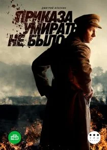 Poster di ÄĹşĹâ‚¬ÄÂ¸ÄĹźÄÂ°ÄÂ·ÄÂ° ĹÂÄÄ˝ÄÂ¸Ĺâ‚¬ÄÂ°Ĺâ€šĹĹš ÄËťÄÂµ ÄÂ±Ĺâ€ąÄÂ»ÄÄľ