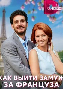 Affiche de ÄĹˇÄÂ°ÄĹź ÄË›Ĺâ€ąÄÄ…Ĺâ€šÄÂ¸ ÄÂ·ÄÂ°ÄÄ˝ĹÂÄÂ¶ ÄÂ·ÄÂ° Ĺâ€žĹâ‚¬ÄÂ°ÄËťĹâ€ ĹÂÄÂ·ÄÂ°