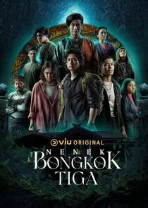 Póster de Nenek Bongkok Tiga
