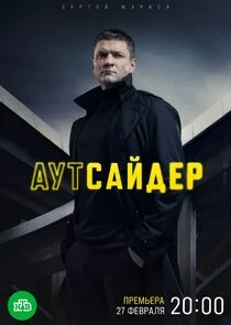 Plakat ÄÂĹÂĹâ€šĹÂÄÂ°ÄÄ…ÄÂ´ÄÂµĹâ‚¬
