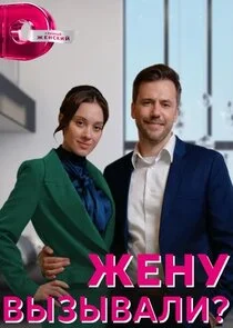 Plakat Äâ€“ÄÂµÄËťĹÂ ÄË›Ĺâ€ąÄÂ·Ĺâ€ąÄË›ÄÂ°ÄÂ»ÄÂ¸?