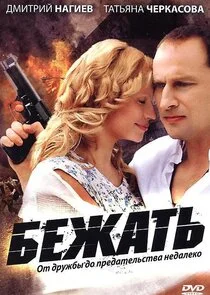 Plakat Äâ€ÄÂµÄÂ¶ÄÂ°Ĺâ€šĹĹš