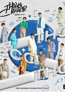 The Hidden Character poster