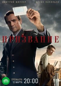 Plakat ÄĹşĹâ‚¬ÄÂ¸ÄÂ·ÄË›ÄÂ°ÄËťÄÂ¸ÄÂµ
