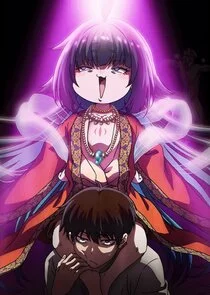 What God Does in a World Without Gods poster