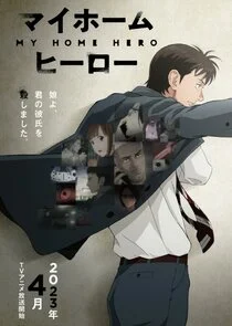 My Home Hero poster