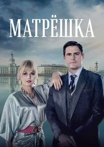 Poster di ÄĹ›ÄÂ°Ĺâ€šĹâ‚¬Ĺâ€ĹÂÄĹźÄÂ°