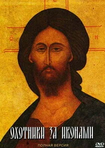 Plakat ÄĹľĹâ€¦ÄÄľĹâ€šÄËťÄÂ¸ÄĹźÄÂ¸ ÄÂ·ÄÂ° ÄÂ¸ÄĹźÄÄľÄËťÄÂ°ÄÄ˝ÄÂ¸