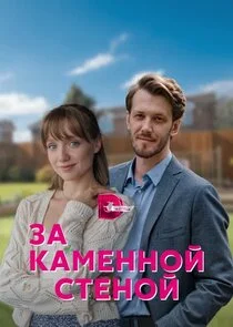 Äâ€”ÄÂ° ÄĹźÄÂ°ÄÄ˝ÄÂµÄËťÄËťÄÄľÄÄ… ĹÂĹâ€šÄÂµÄËťÄÄľÄÄ… poster