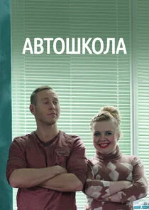 Plakat ÄÂÄË›Ĺâ€šÄÄľĹÂÄĹźÄÄľÄÂ»ÄÂ°