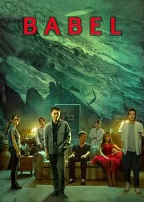 Affiche de Babel